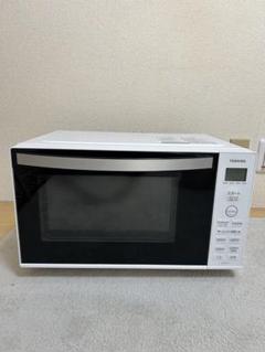 2025年最新】東芝電子レンジの人気アイテム - メルカリ