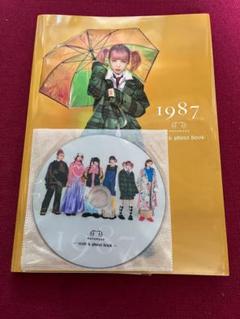 【非売品】10名限定　ZOCX サイン入り　キャンバスアート　大森靖子 2025年最新】大森靖子写真の人気アイテム - メルカリ