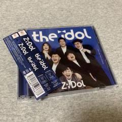 ZiDol the idol 初回限定盤A CD＋DVD トレカなし
