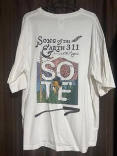 2025年最新】natal design ネイタルデザイン tシャツの人気