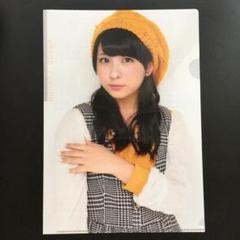 2025年最新】福田花音の人気アイテム - メルカリ