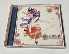 【ケース新品交換済】サクラ大戦　檄！帝国華撃団全集