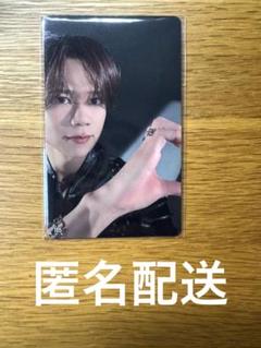 INI アリーナツアー XQUARE 藤牧京介 トレカ 7000円 コンプ