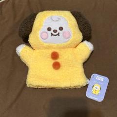 2025年最新】bt21 チミー たっとんの人気アイテム - メルカリ