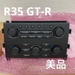 日産純正 R35 GT-R 中期型 エアコン オーディオ パネル GT-Rに2DINパネルキットでナビ取り付け＆キッカースピーカーで