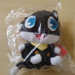 P5 P5R P5D モルガナ ぬいぐるみ　セットA　【未開封品】 87cf0208668701_main.jpg