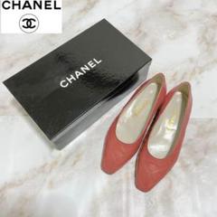 CHANEL シャネル フラットシューズ 美品