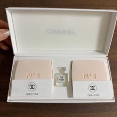 CHANELボディソープ