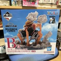 一番くじ ワンピース B賞 ルフィ ギア2 フィギュア 開封品 モンキー・D・ルフィ ギア2 「一番くじ ワンピース~海賊王への道