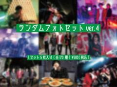 ビレッジマンズストア　CD2枚セット 2025年最新】ビレッジマンズストアの人気アイテム - メルカリ