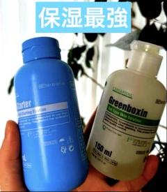 スーパージェクション　スキンケア3点セット 200mL 2025年最新】スーパージェクションの人気アイテム - メルカリ