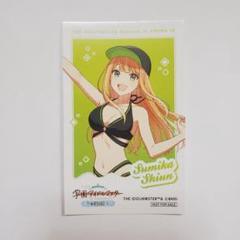 紫雲清夏 まとめ売り 紫雲清夏 2ND SINGLE「カクシタワタシ」/初星学園/2024年に