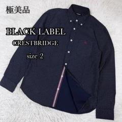 ✨新品未使用✨ブラックレーベルクレストブリッジ Ｙシャツ ロゴ刺繍 2025年最新】BLACK LABEL CRESTBRIDGE メンズ シャツの人気