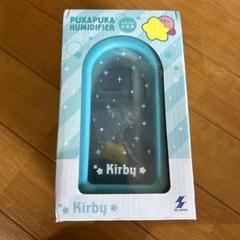 星のカービィ スウィング ソーラー ぷかぷか おうち 加湿器 スピーカー グッズ Amazon.co.jp: キャラクター フィギュアがぷかぷか浮かぶ 星の