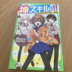 【入手困難】 アルセチカ イラストカード セット まとめ売り 2025年最新】アルセチカの人気アイテム - メルカリ