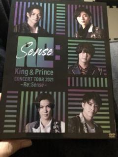 King & Prince ライブDVD