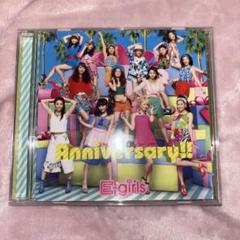 Anniversary (E-girls song) - Wikipedia