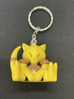 ポケモン キラキラ キーホルダー 3種セット | Mua sắm tại