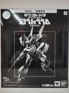 魂SPEC×HI-METAL R ザカール