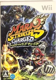 【Wii】マリオストライカーズチャージド