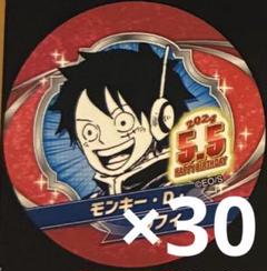 ルフィ バースデー缶バッジ 2019 最終値下げ ルフィ バースデー 缶バッジ 2019｜Yahoo!フリマ（旧PayPayフリマ）