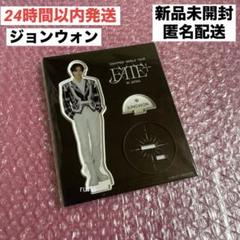 ENHYPEN ジョンウォン アクスタ ミュージアム 2023 公式 - メルカリ
