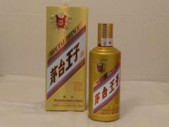 【未開封】MOUTAI 1935 焼酎 500ml 35% MOUTAI 1935[500ML] - GoDrinkNow