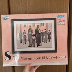 名探偵コナン　一番くじ　額入りアート　まとめ売り Amazon.co.jp: セガラッキーくじ 名探偵・コナン Good Day! Good