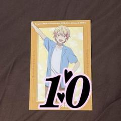 劇場版 プロセカ 公開記念フェア 特典 ポストカード 天馬司