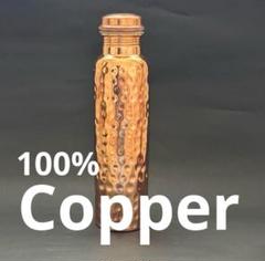 ブランドバッグ通販サイト ◎ 高品質 at Shop | 800ml 銅水筒 フラワーオブライフ ◎ 弁当箱・水筒