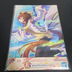 ウマ娘 アグネスタキオン 一番くじ ビジュアルボード