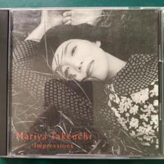 竹内まりや 「Impressions」 インプレッションズ ベスト CD
