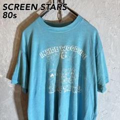 SCREEN STARS 80s USA 50/50 Tシャツ　NPO 企業ロゴ