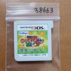 3DS クレヨンしんちゃん 激アツ!おでんわ〜るど大コン乱!!