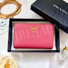 PRADA プラダ サフィアーノ ピンク 二つ折り財布 ラウンドジップ