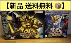 2025年最新】ガンプラ まとめ売りの人気アイテム - メルカリ
