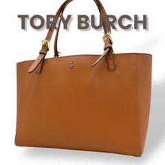 【極美品】TORY BURCH トリーバーチ　トートバッグ　レザー　ハンド　肩掛