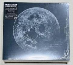 サカナクション スタジオアルバム CD 全8枚セット 通常盤 2025年最新】サカナクションCDの人気アイテム - メルカリ