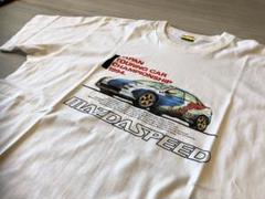 マツダ　ランティス　電気配線図　純正　E-CBA 1993年 マツダランティス電気配線図純正E-CBA 1993年