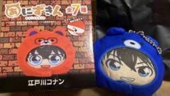 2025年最新】名探偵コナン あにずきん(ぬいぐるみマスコット)の 2025年最新】名探偵コナン あにずきん(ぬいぐるみマスコット)の