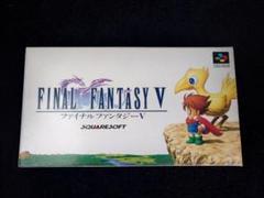 デッドストック　新品　レア　ファイナルファンタジー5 デッドストック 新品 レア ファイナルファンタジー5 その他