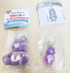 ケアベア 変身できちゃう！フィギュア【種類ランダム