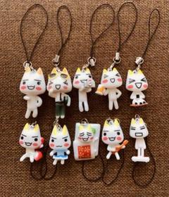 どこでもいっしょ井上トロ ストラップ 10個セット キーホルダーまとめ売り どこでもいっしょ 井上トロ ストラップ キーホルダー 10個セット