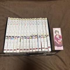 2025年最新】薬屋のひとりごと 漫画 全巻の人気アイテム - メルカリ
