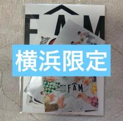 【新品】timelesz FAM グレー Tシャツ　　おまけステッカー付 timelesz Tシャツ タイムレス ツアー FAM グッズ 新品未開封