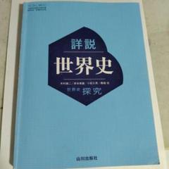 m63371900186_1.jpg?1711724764