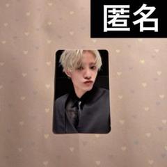 2025年最新】ヤンヤン wayvの人気アイテム - メルカリ