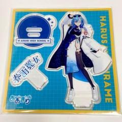 PR+　優勝PR　セット　CXチャレンジ　Self-Portrait 春雨麗女 2025年最新】春雨麗女の人気アイテム - メルカリ