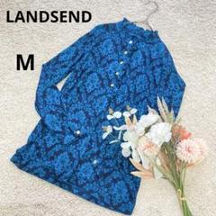 LANDSEND 極美品　総柄フリルカットソー　ネイビーブルー　綿混　ヘンリー