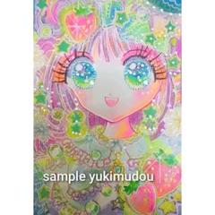 手描き絵画「ゆめ、あざやか」日本画　オリジナル　原画 手描き絵画「ゆめ、あざやか」日本画 オリジナル 原画 渡り歩い